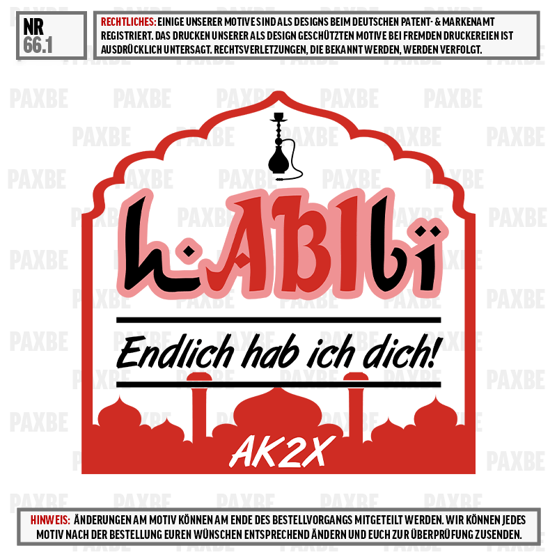 Poster, Grafik, Kalligraphie, Moschee, Shisha, poster, Shisha, arabisch, rot, Textgrafik